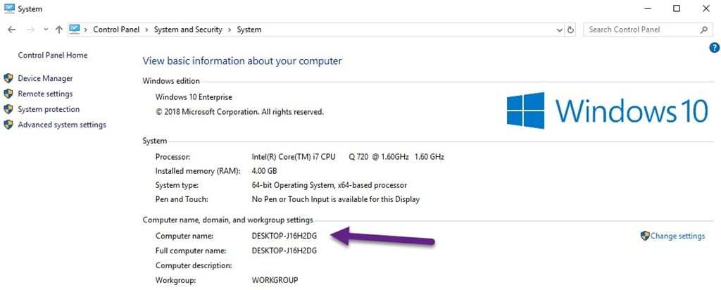 Enable Intune - Computer Name
