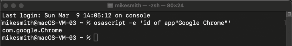 Deploy DMG Applications - Terminal Command